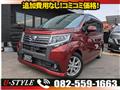 2015 Daihatsu Move Custom