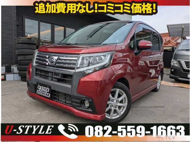 2015 Daihatsu Move Custom