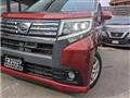 2015 Daihatsu Move Custom