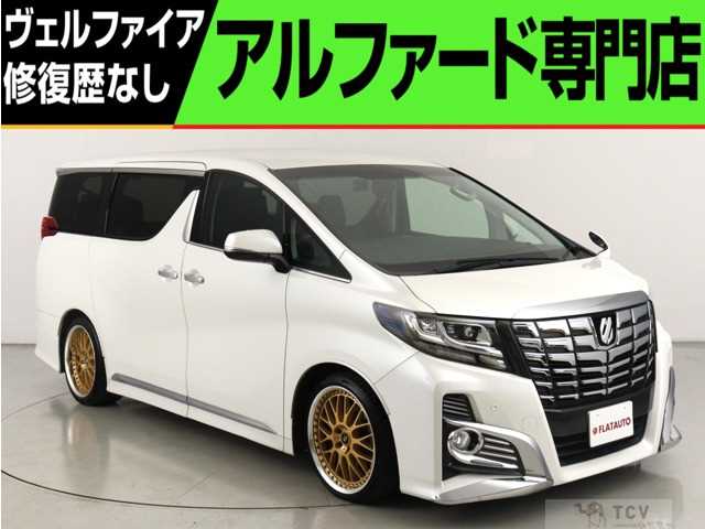 2015 Toyota Alphard G