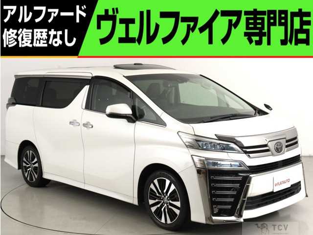 2020 Toyota Vellfire