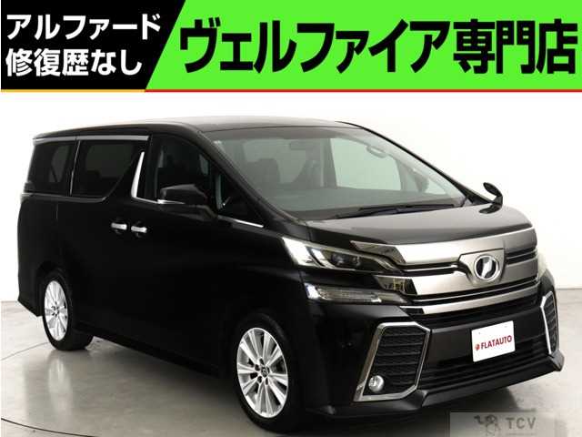 2017 Toyota Vellfire