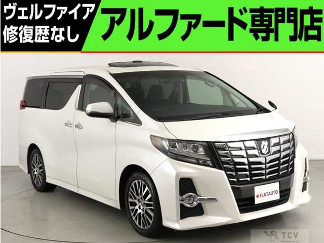 2015 Toyota Alphard G