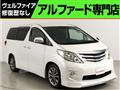 2010 Toyota Alphard G