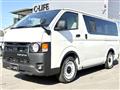 2024 Toyota Hiace Van