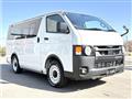 2024 Toyota Hiace Van