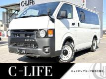 2024 Toyota Hiace Van