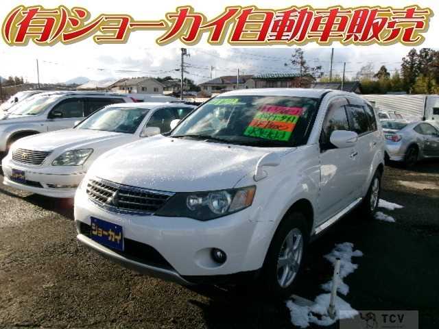 2007 Mitsubishi Outlander