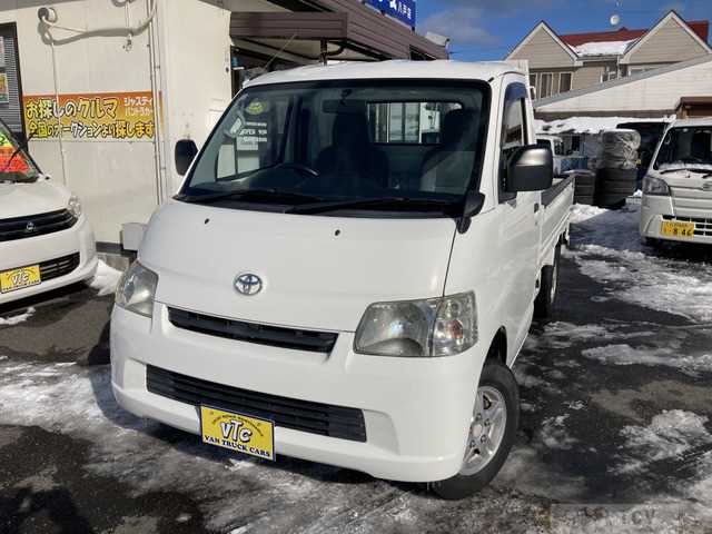 2015 Toyota Liteace Truck