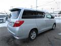 2012 Toyota Alphard G