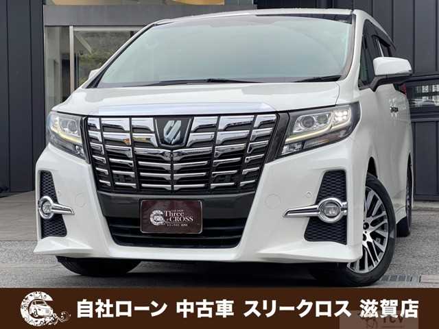 2015 Toyota Alphard G