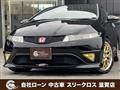 2011 Honda Civic Type R