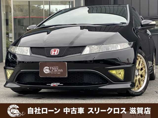 2011 Honda Civic Type R