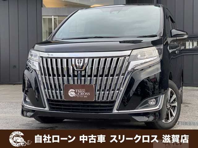 2019 Other All Other All