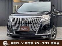 2019 Other All Other All