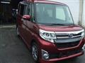 2014 Daihatsu Tanto