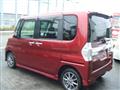 2014 Daihatsu Tanto