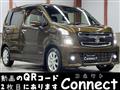 2017 Suzuki Wagon R