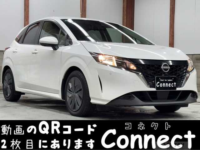 2023 Nissan Note