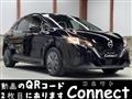 2023 Nissan Note