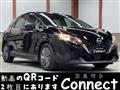 2023 Nissan Note