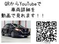 2023 Nissan Note