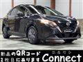 2023 Nissan Note
