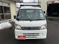 2014 Daihatsu Hijet Truck