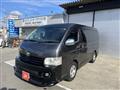 2009 Toyota Hiace Van