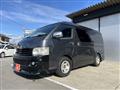 2009 Toyota Hiace Van