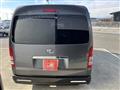 2009 Toyota Hiace Van