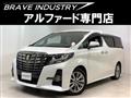 2016 Toyota Alphard G