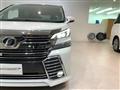 2016 Toyota Vellfire