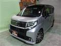 2015 Daihatsu Move Custom
