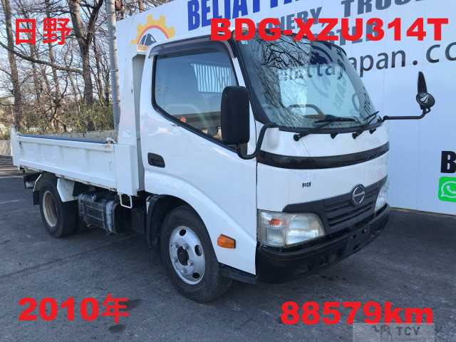 2010 Hino Hino Others