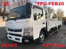 2016 Mitsubishi Canter
