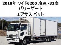 2018 Isuzu Isuzu Others