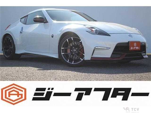 2014 Nissan Fairlady Z