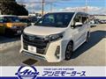 2020 Toyota Noah