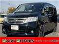 2013 Nissan Serena