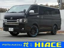 2018 Toyota Hiace Van