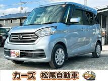 2018 Other All Other All