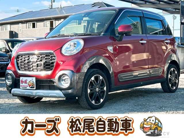 2015 Other All Other All