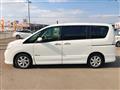 2013 Nissan Serena