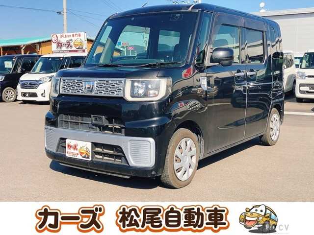 2014 Other All Other All