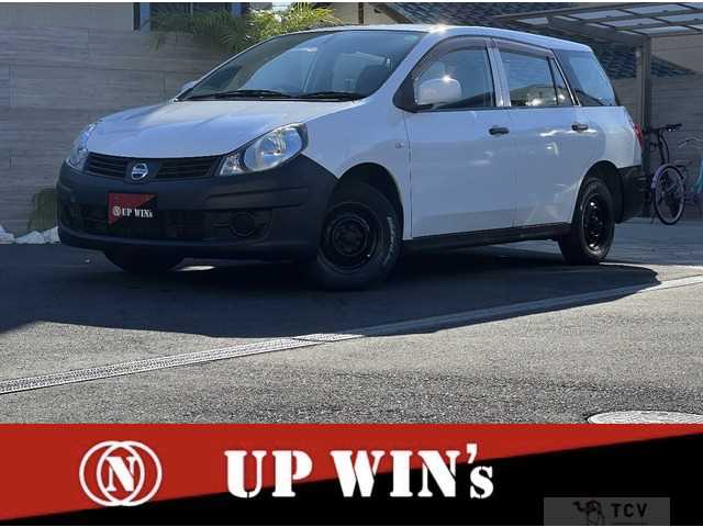 2014 Other All Other All