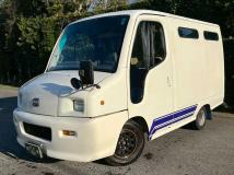 1995 Nissan Atlas Loco