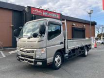 2021 Mitsubishi Canter