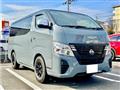 2023 Nissan Caravan Van