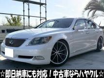 2008 Lexus LS
